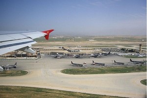 Location de voiture Aéroport de Amman
