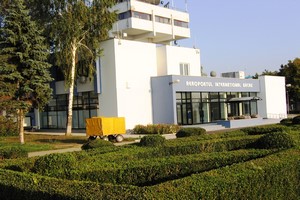Location de voiture Aéroport de Bacau