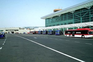 Location de voiture Aéroport de New Delhi